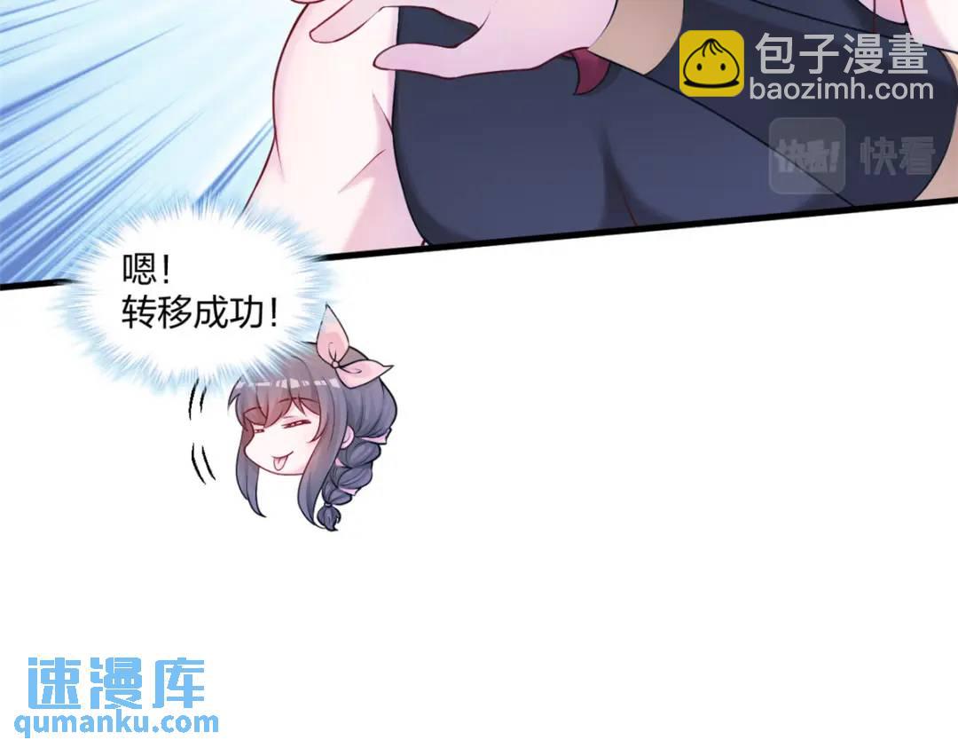 467(1/3)-第469话