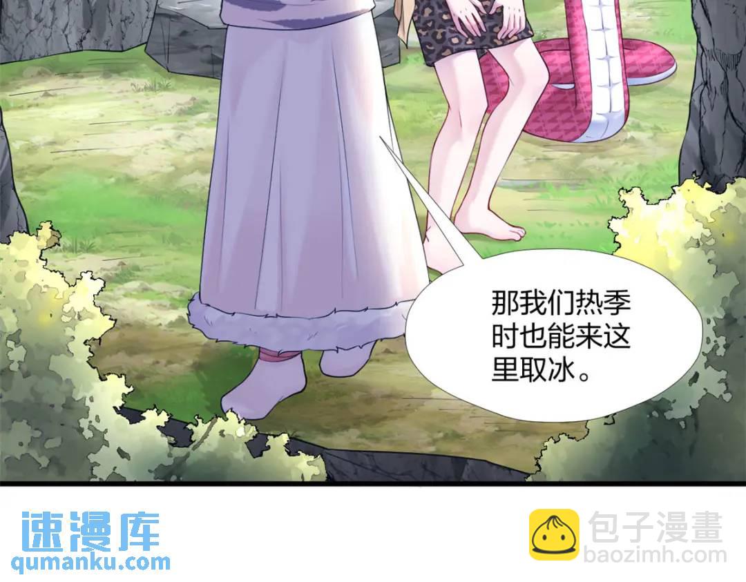 467(1/3)-第469话