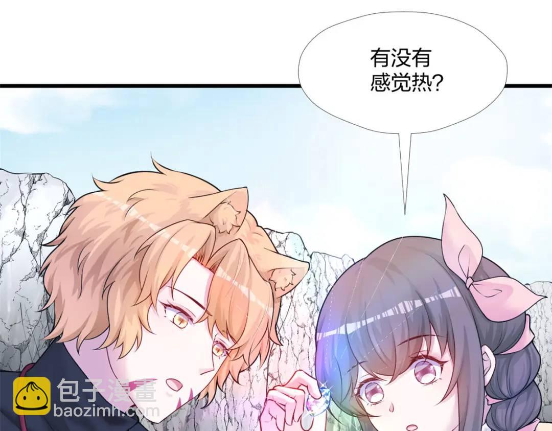 467(1/3)-第469话