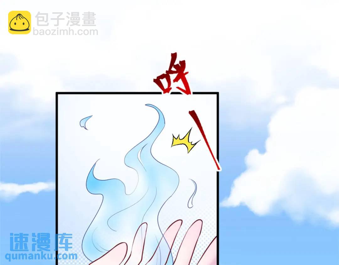 467(1/3)-第469话