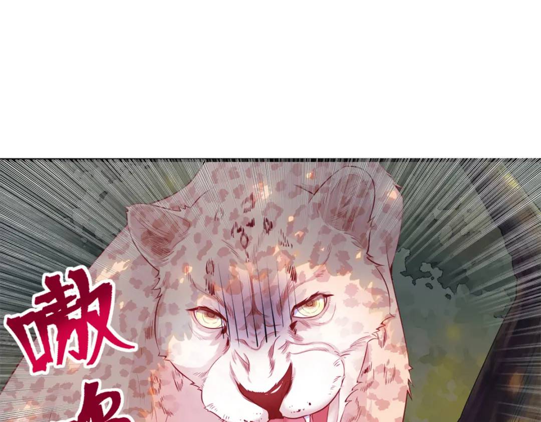 469(1/3)-第471话