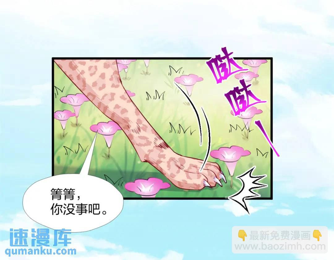 469(1/3)-第471话