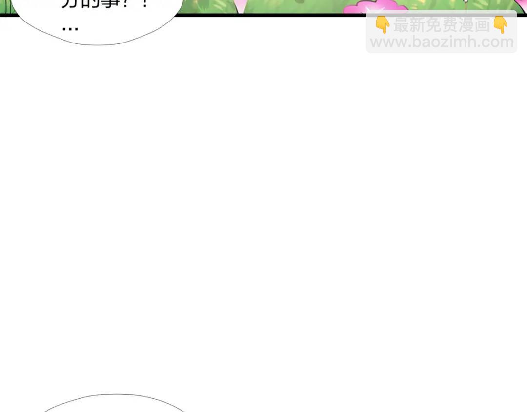 469(1/3)-第471话