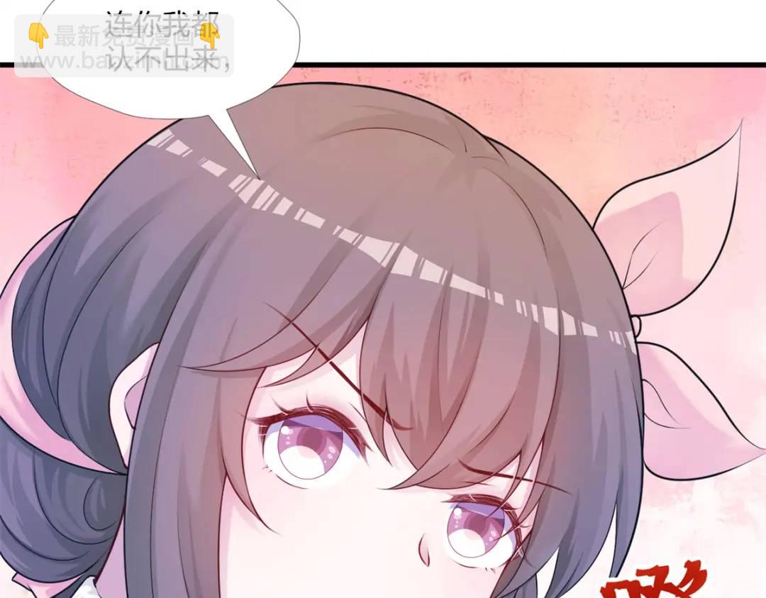 469(1/3)-第471话