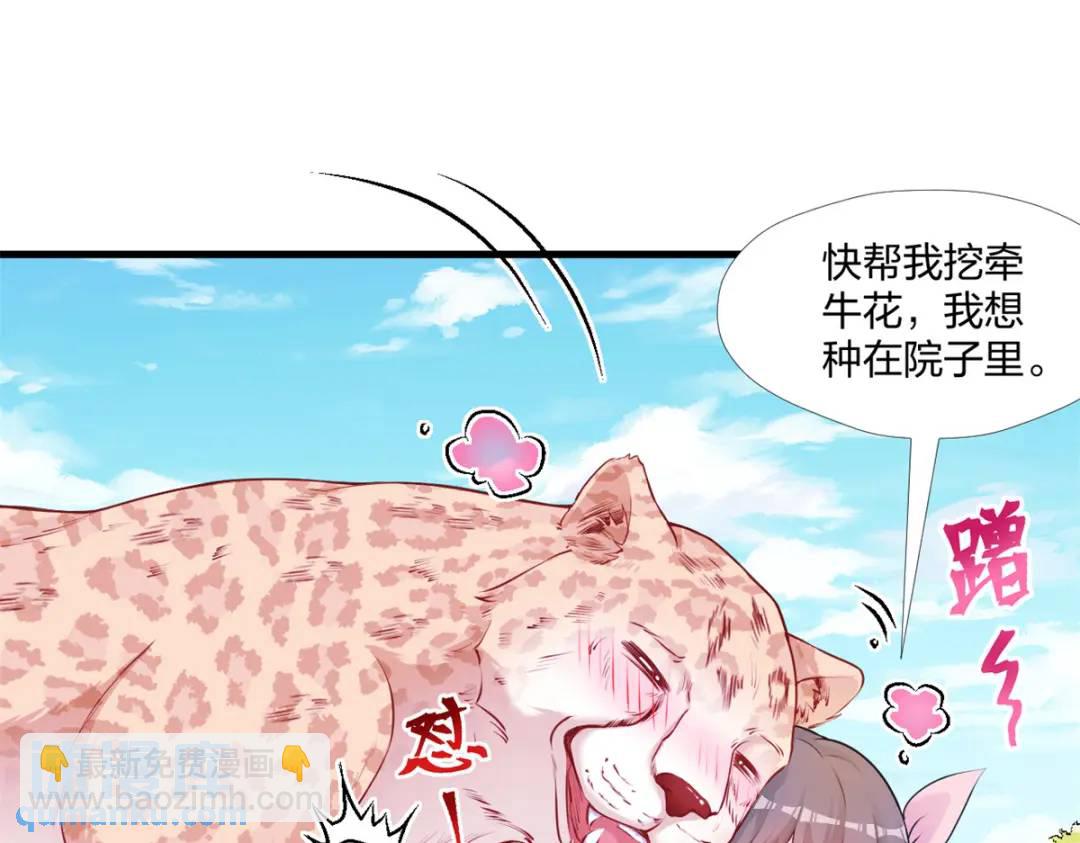 469(1/3)-第471话
