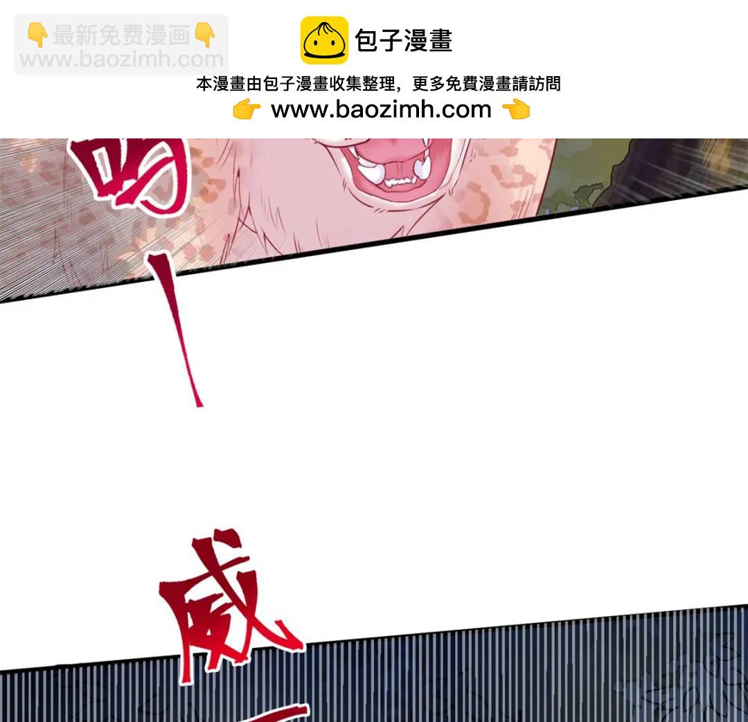 469(1/3)-第471话