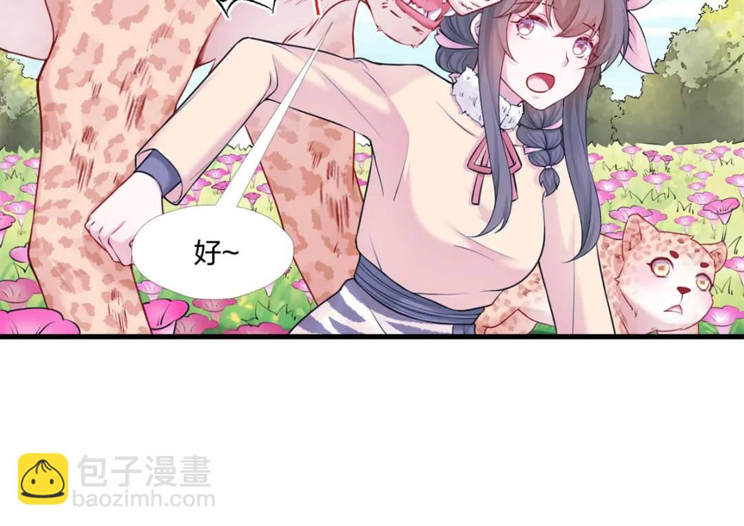 469(1/3)-第471话