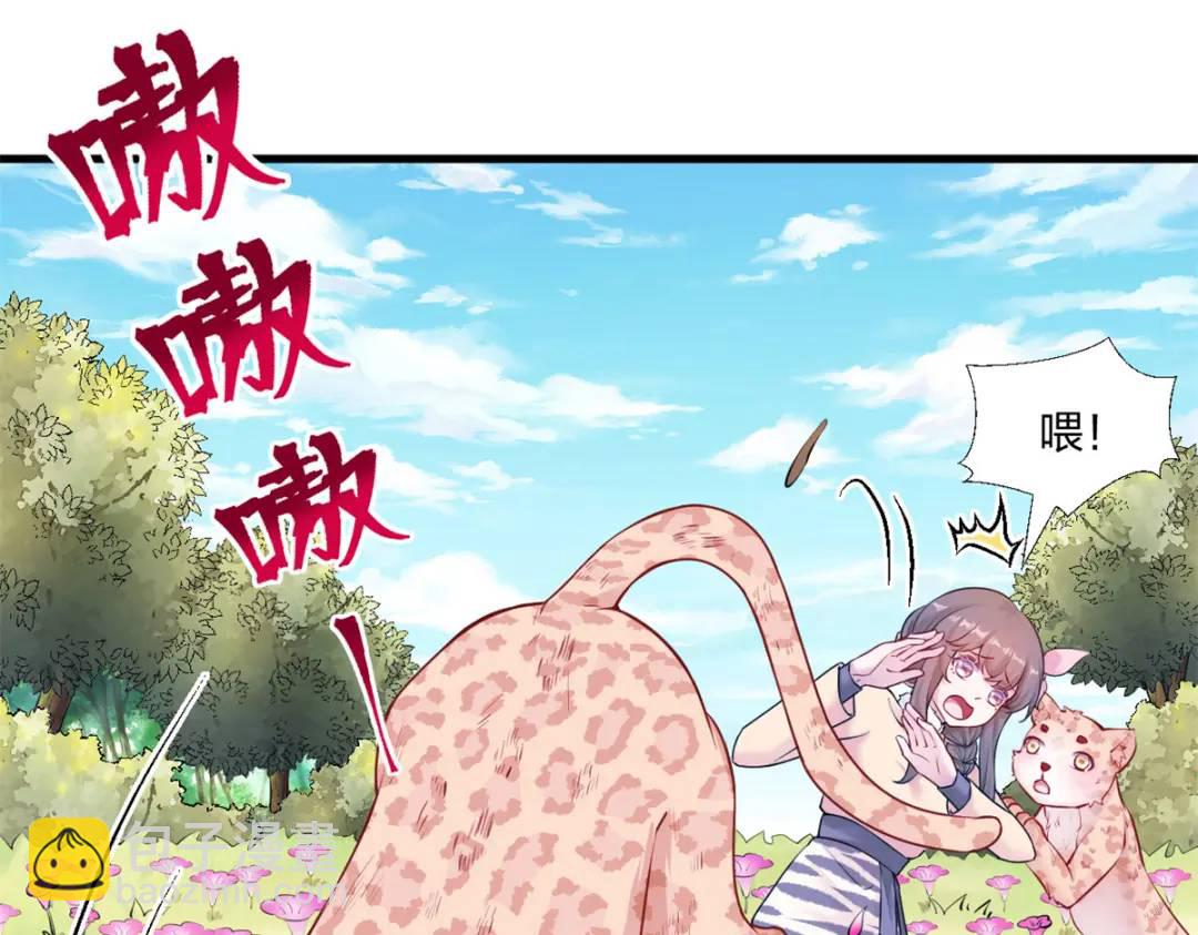469(1/3)-第471话