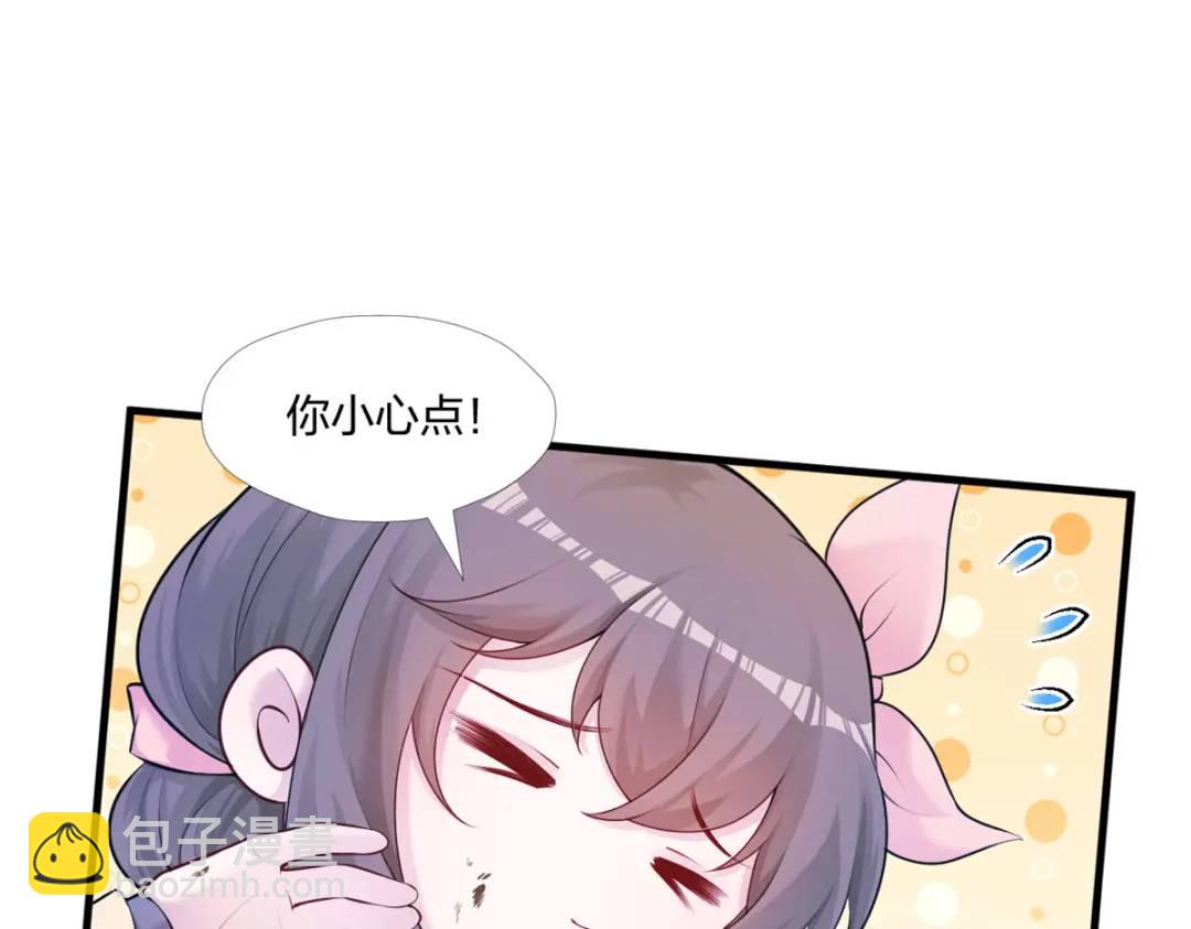 469(1/3)-第471话