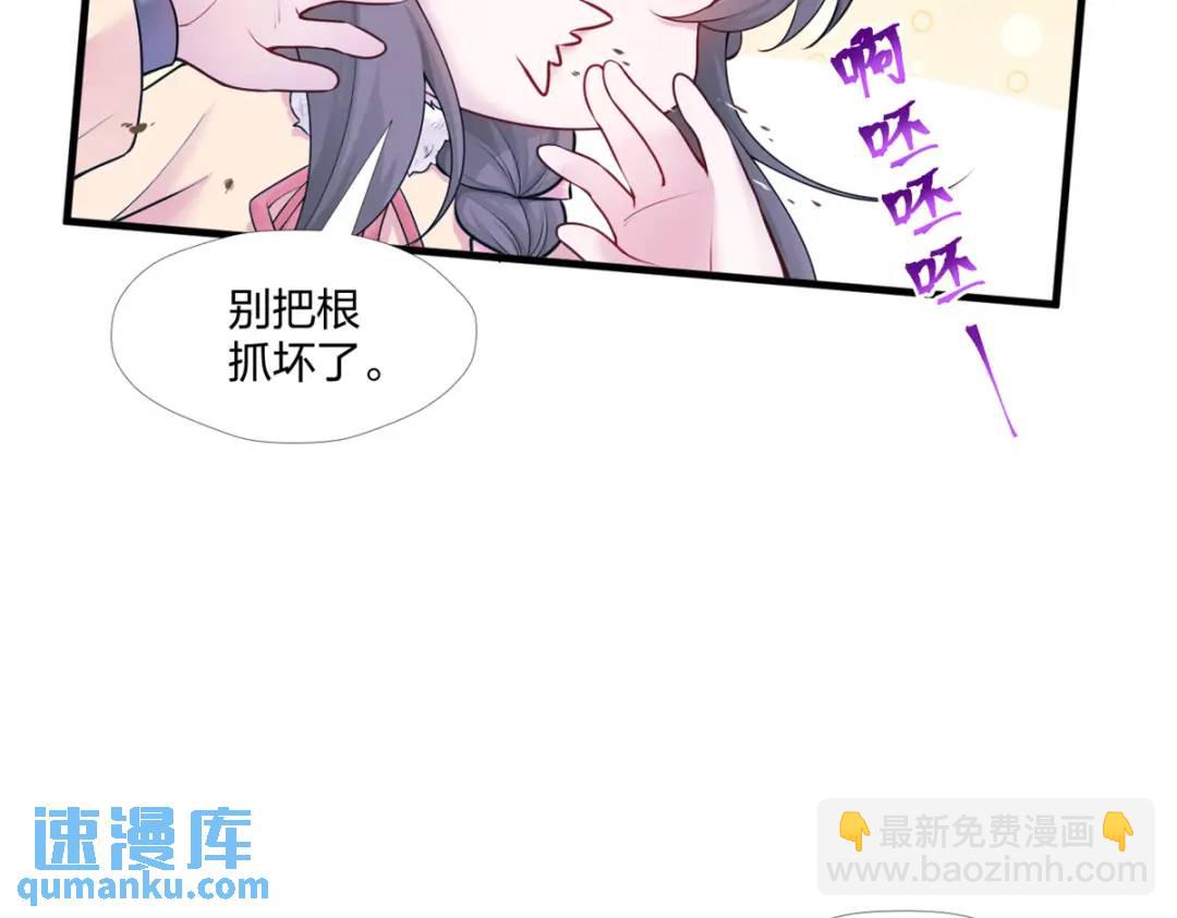 469(1/3)-第471话
