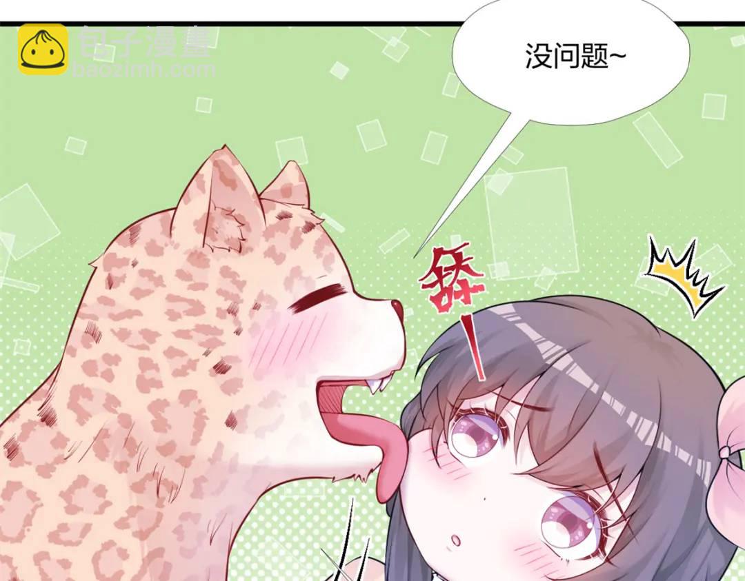 469(1/3)-第471话