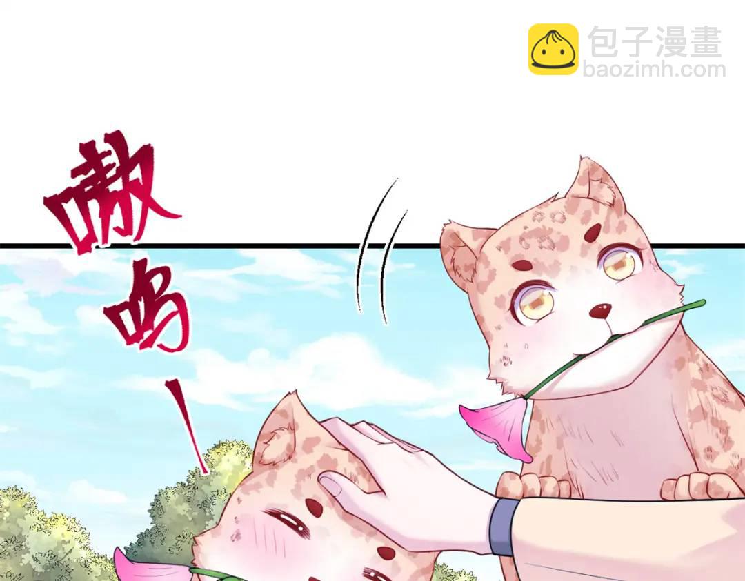 469(1/3)-第471话