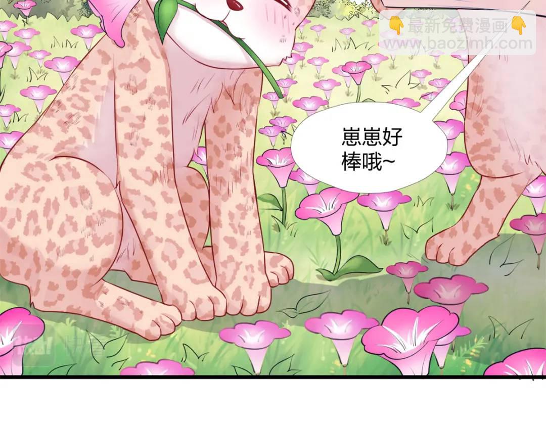 469(1/3)-第471话