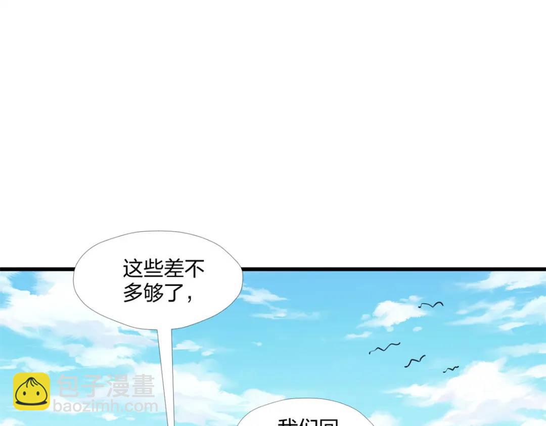 469(1/3)-第471话