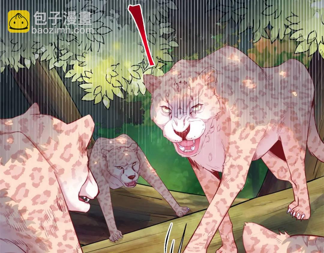 469(1/3)-第471话