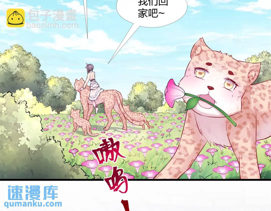 469(1/3)-第471话