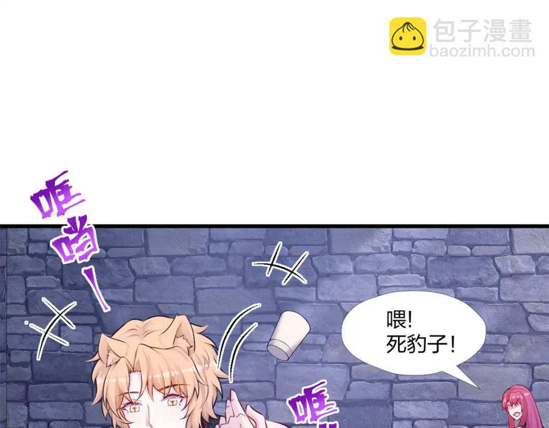 469(1/3)-第471话