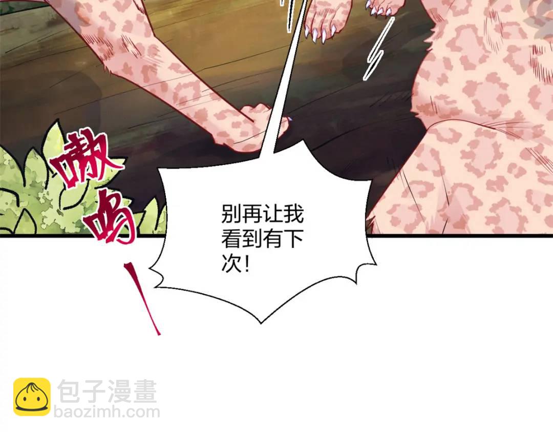 469(1/3)-第471话