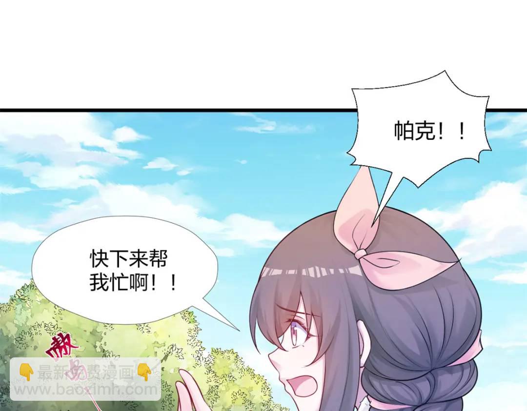 469(1/3)-第471话