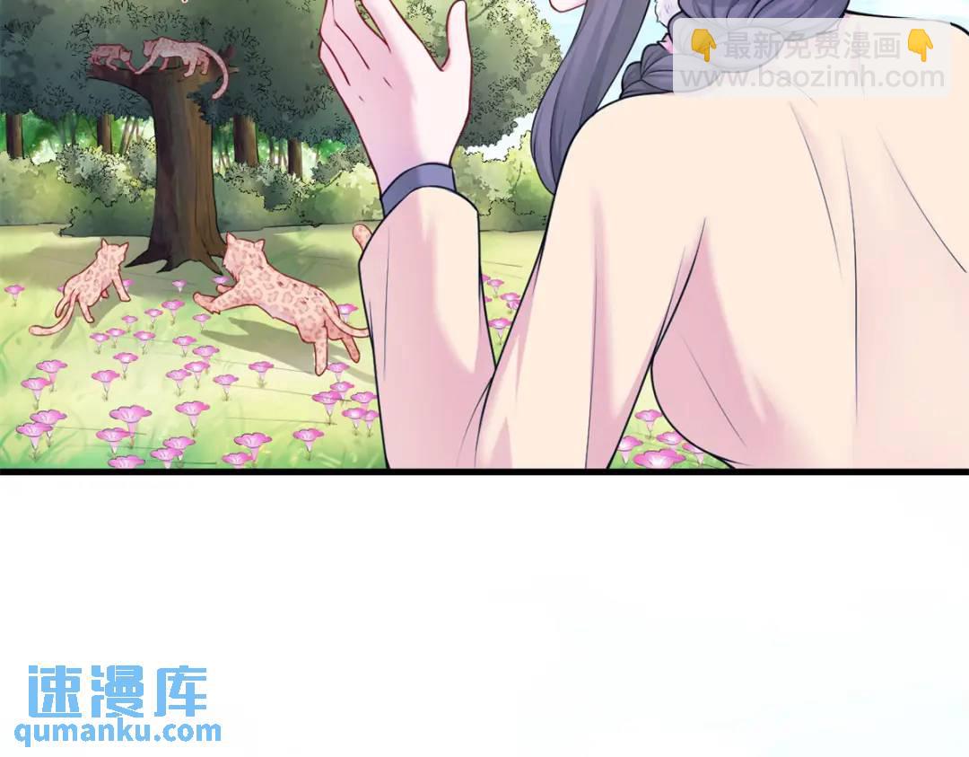 469(1/3)-第471话
