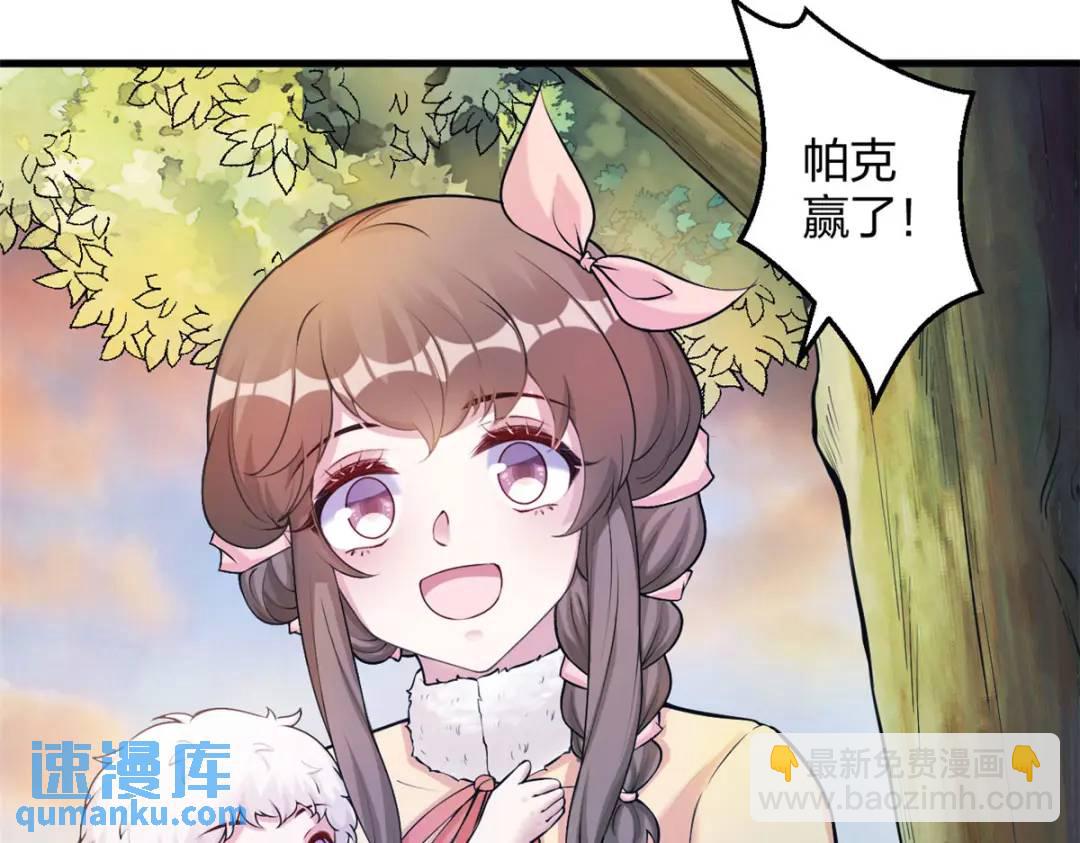 471(1/3)-第473话