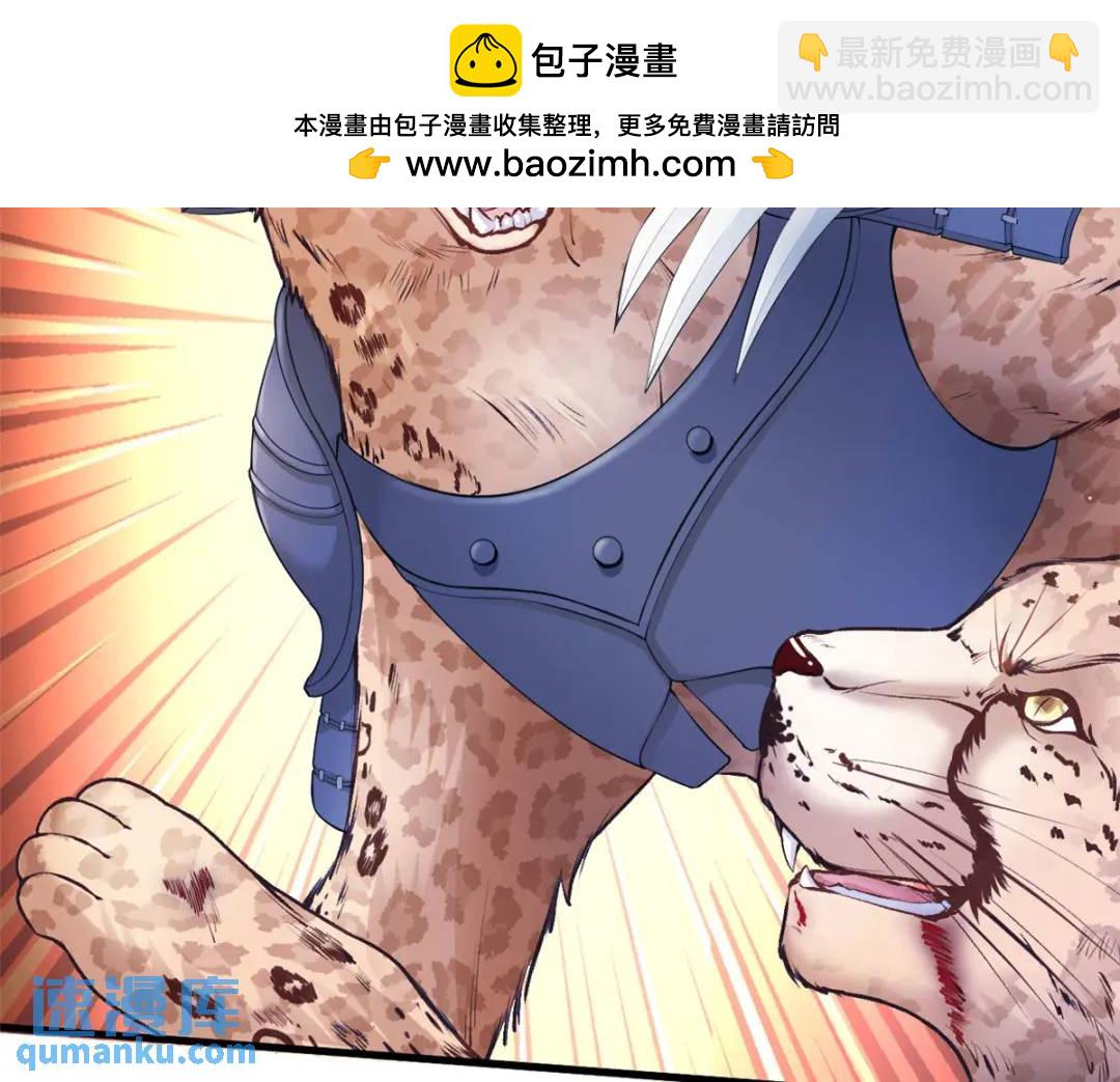 471(1/3)-第473话