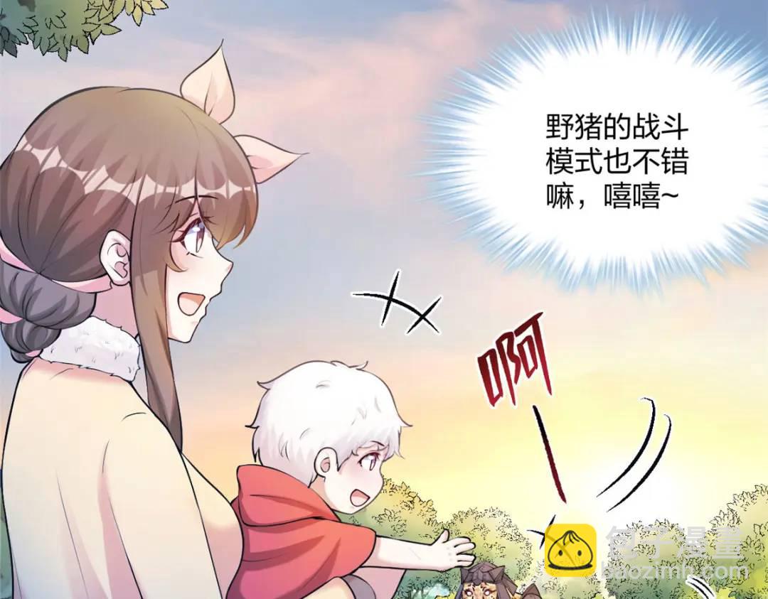 471(1/3)-第473话