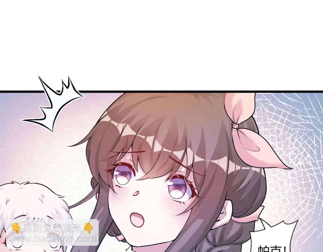 471(1/3)-第473话