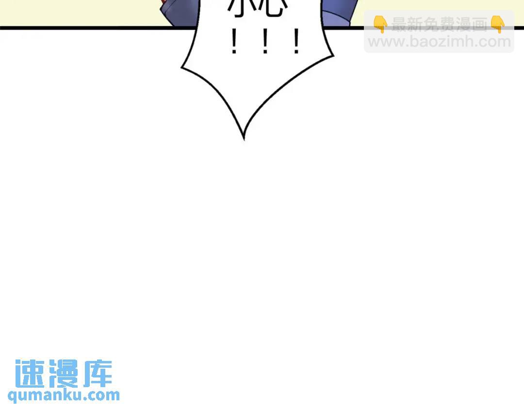 471(1/3)-第473话