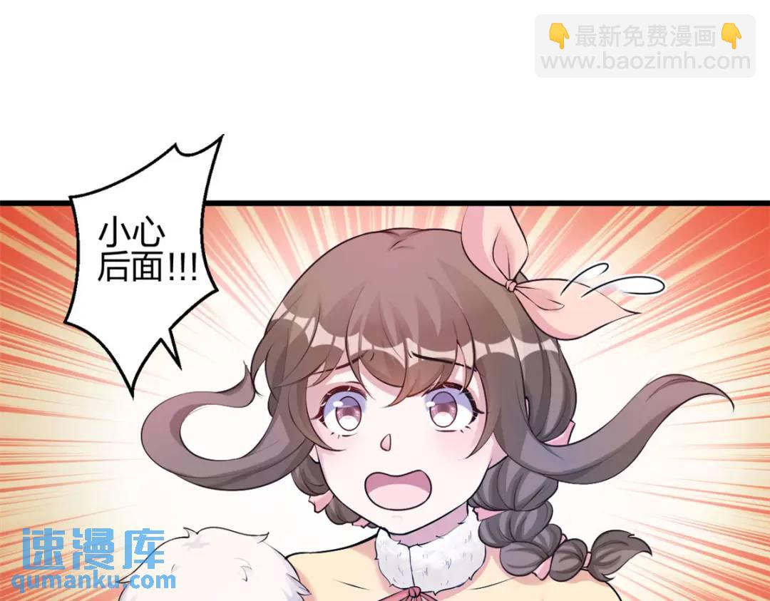 471(1/3)-第473话