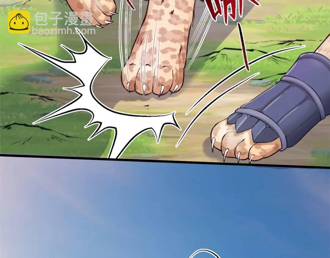 471(1/3)-第473话