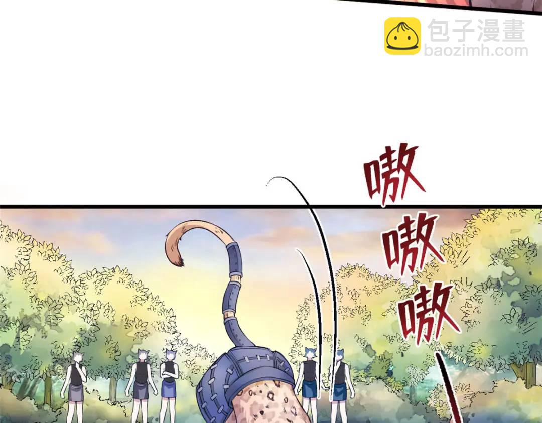 471(1/3)-第473话