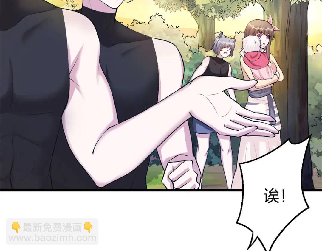 471(1/3)-第473话