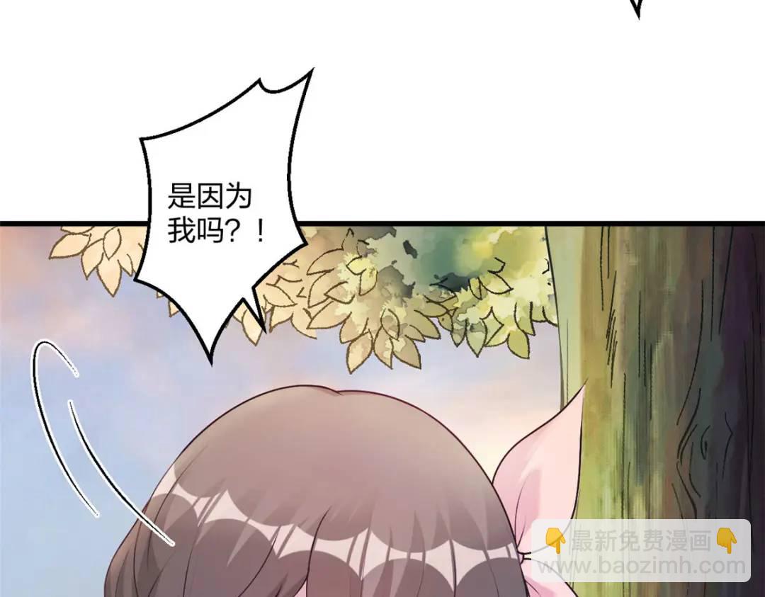 471(1/3)-第473话