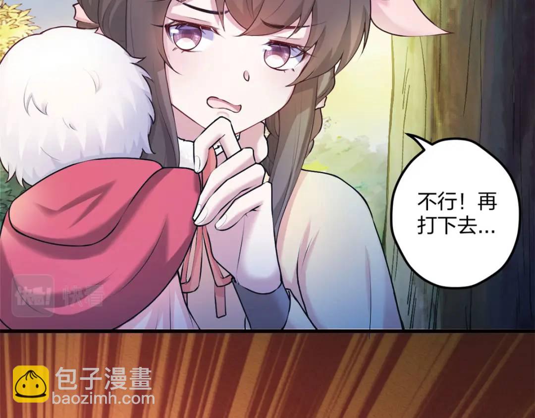 471(1/3)-第473话