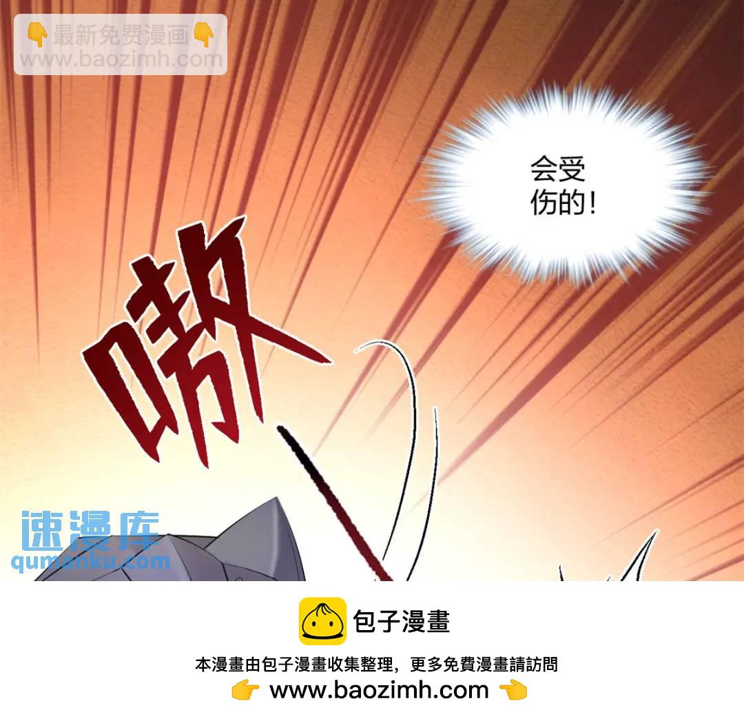 471(1/3)-第473话
