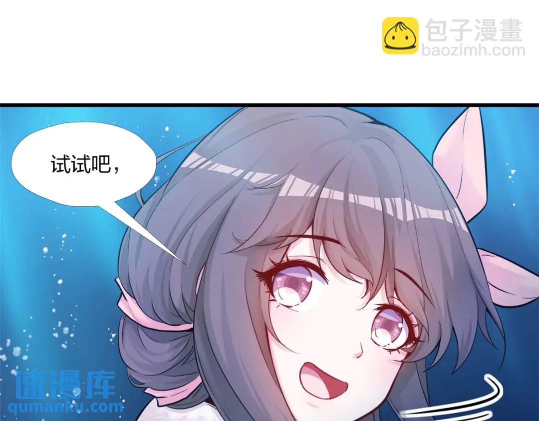 473(1/4)-第475话