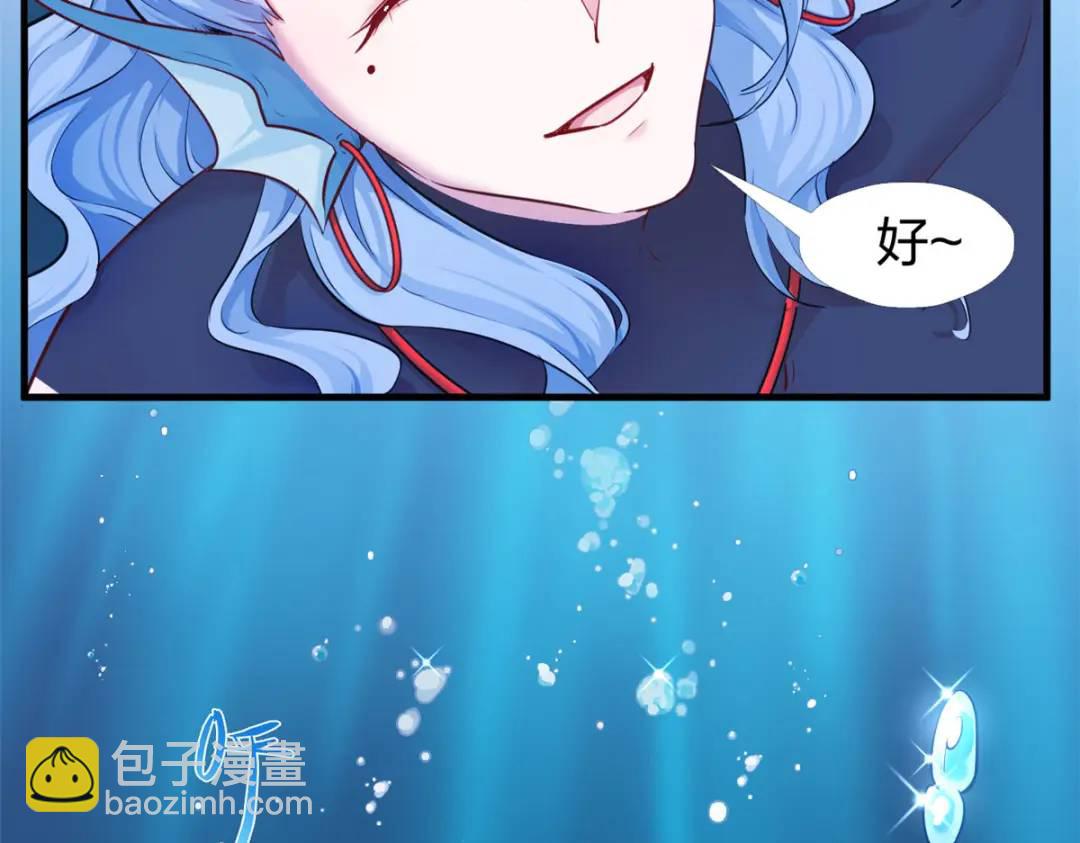 473(1/4)-第475话