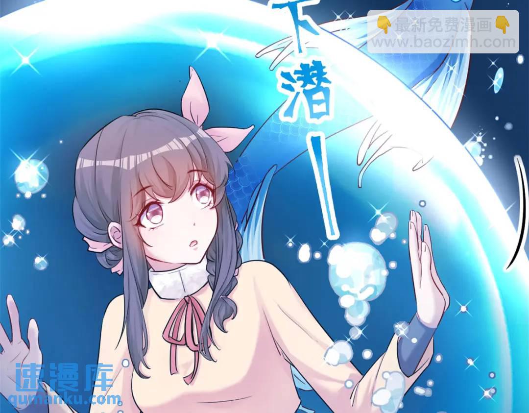 473(1/4)-第475话