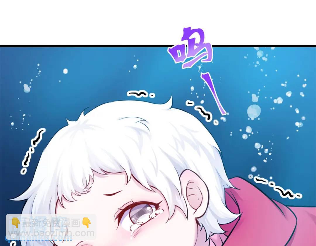 473(1/4)-第475话