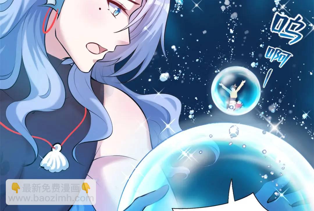 473(1/4)-第475话