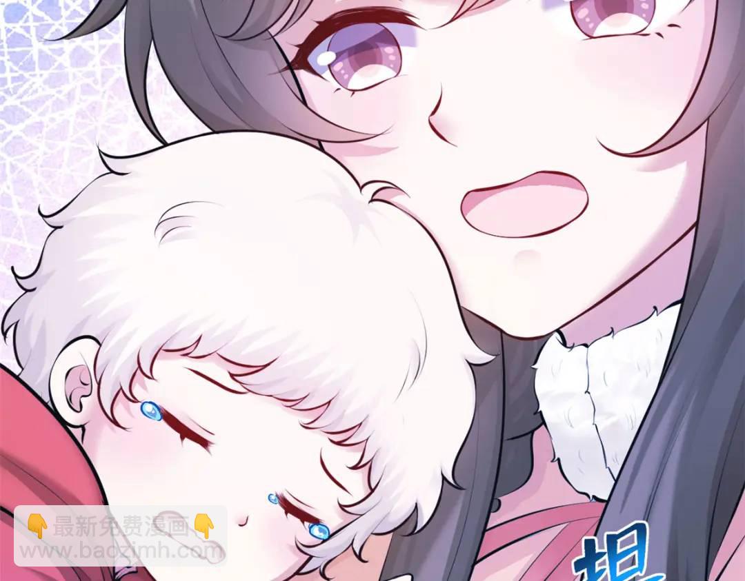 473(1/4)-第475话