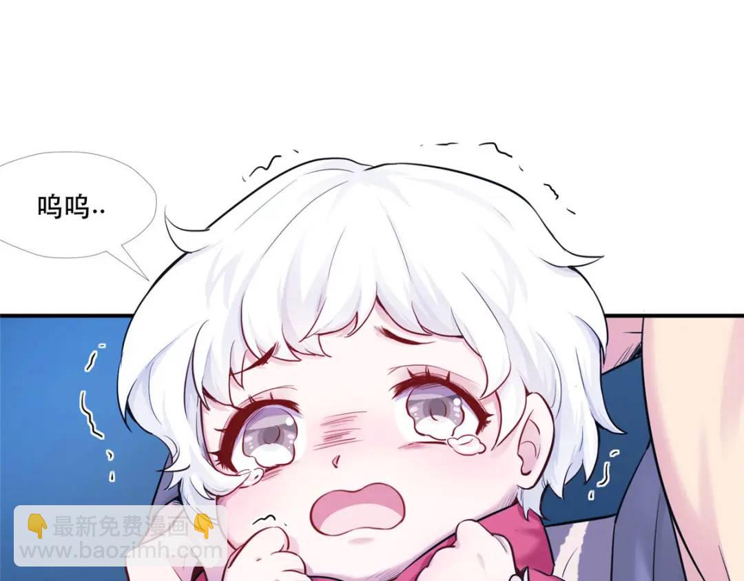 473(1/4)-第475话