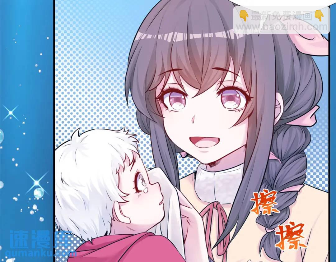 473(1/4)-第475话