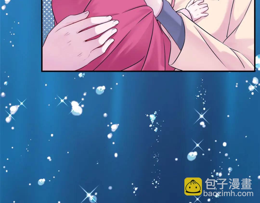 473(1/4)-第475话