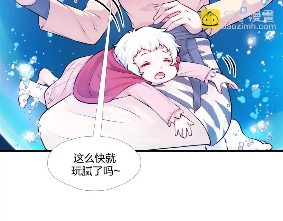 473(1/4)-第475话