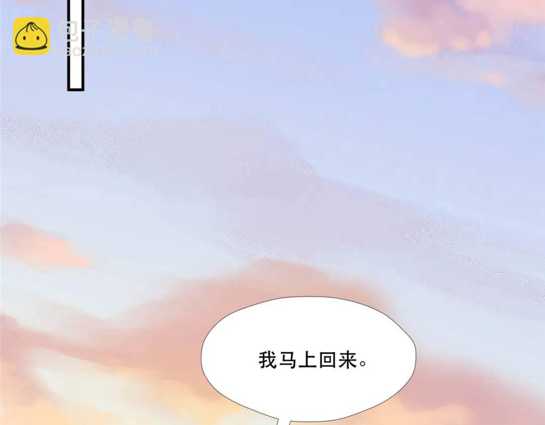 473(1/4)-第475话