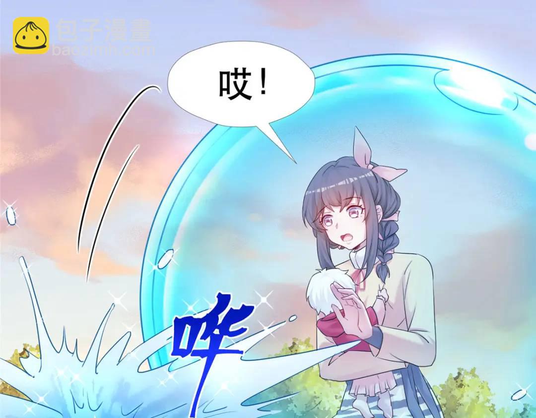473(1/4)-第475话