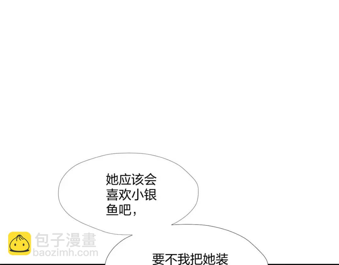 473(1/4)-第475话