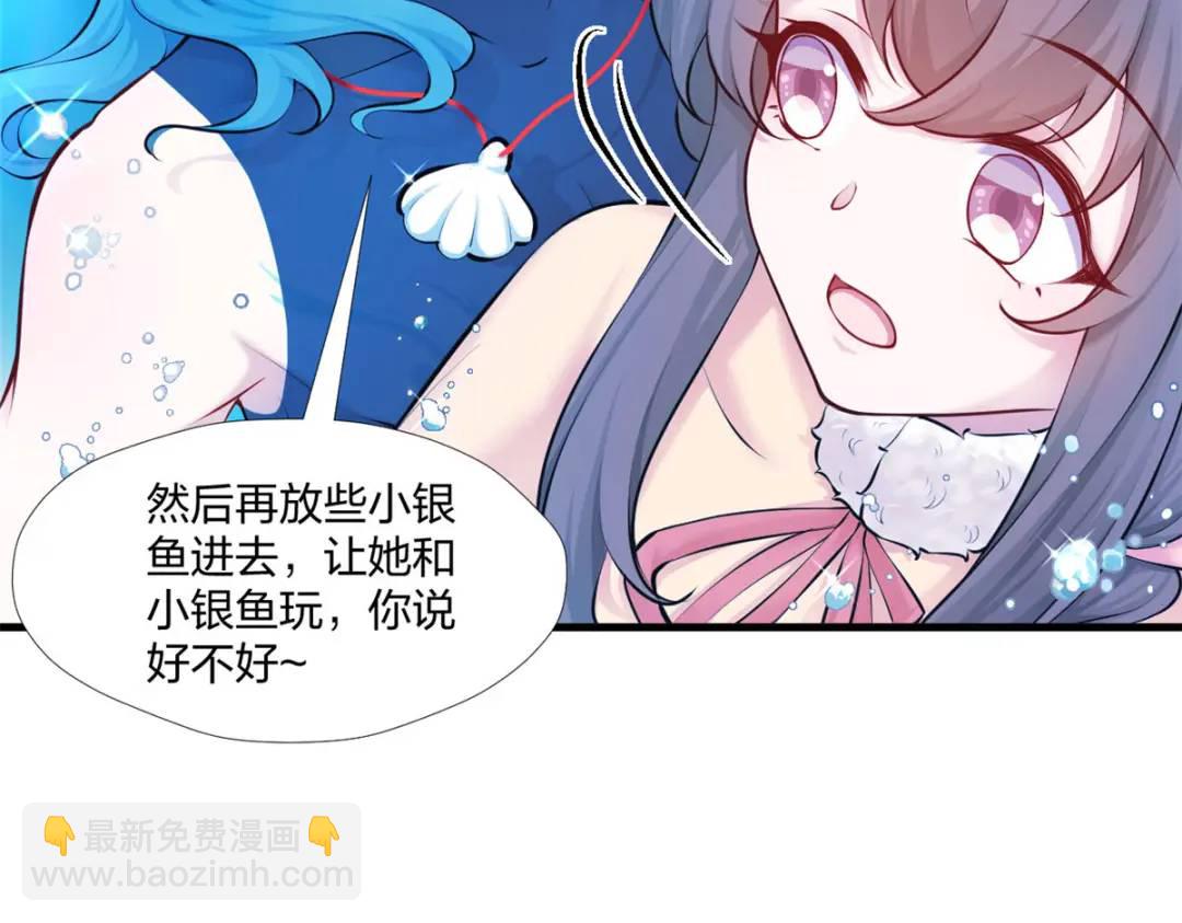 473(1/4)-第475话